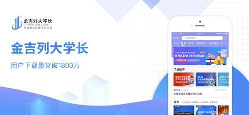 教育部提醒 警惕“个人互联网服务”学历，官方认证不予通过