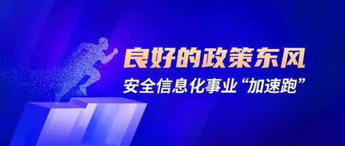 安全人创业神器 互联网服务助您闲暇创收，实现收入翻倍增长