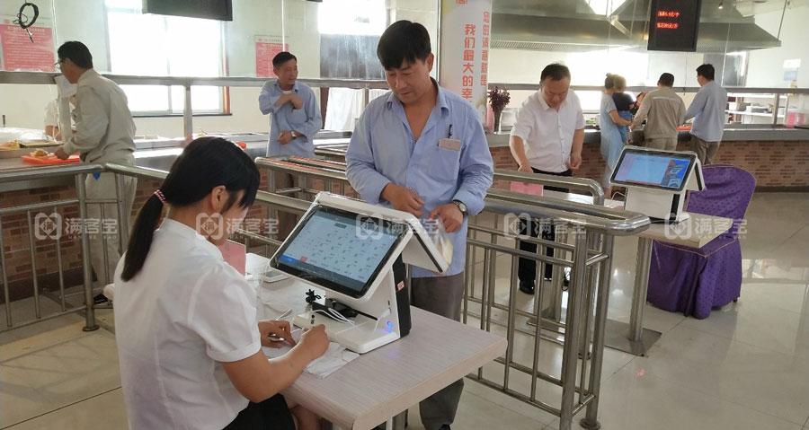 智慧食堂订餐系统为团餐信息化升级,带来怎样的创新改变?