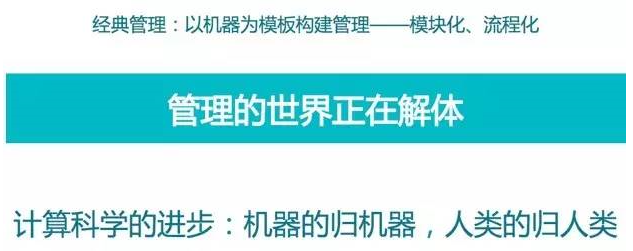 从个人互联网服务到企业级SaaS 跨越鸿沟的五个关键维度